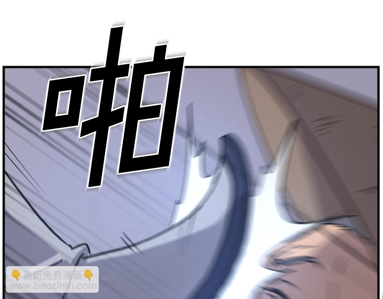 第142话 灯下黑42