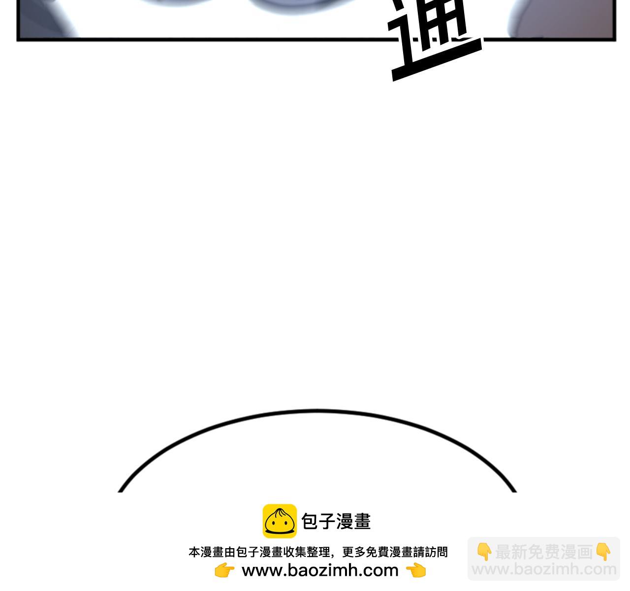 第142话 灯下黑53