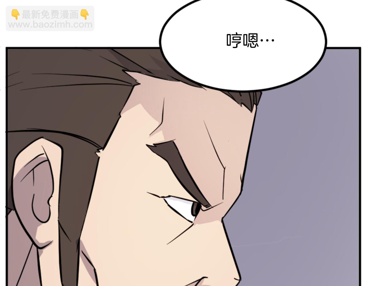 第142话 灯下黑72