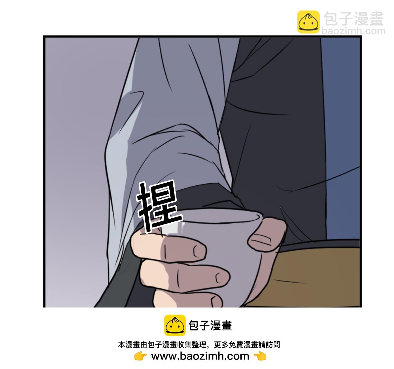第142话 灯下黑80