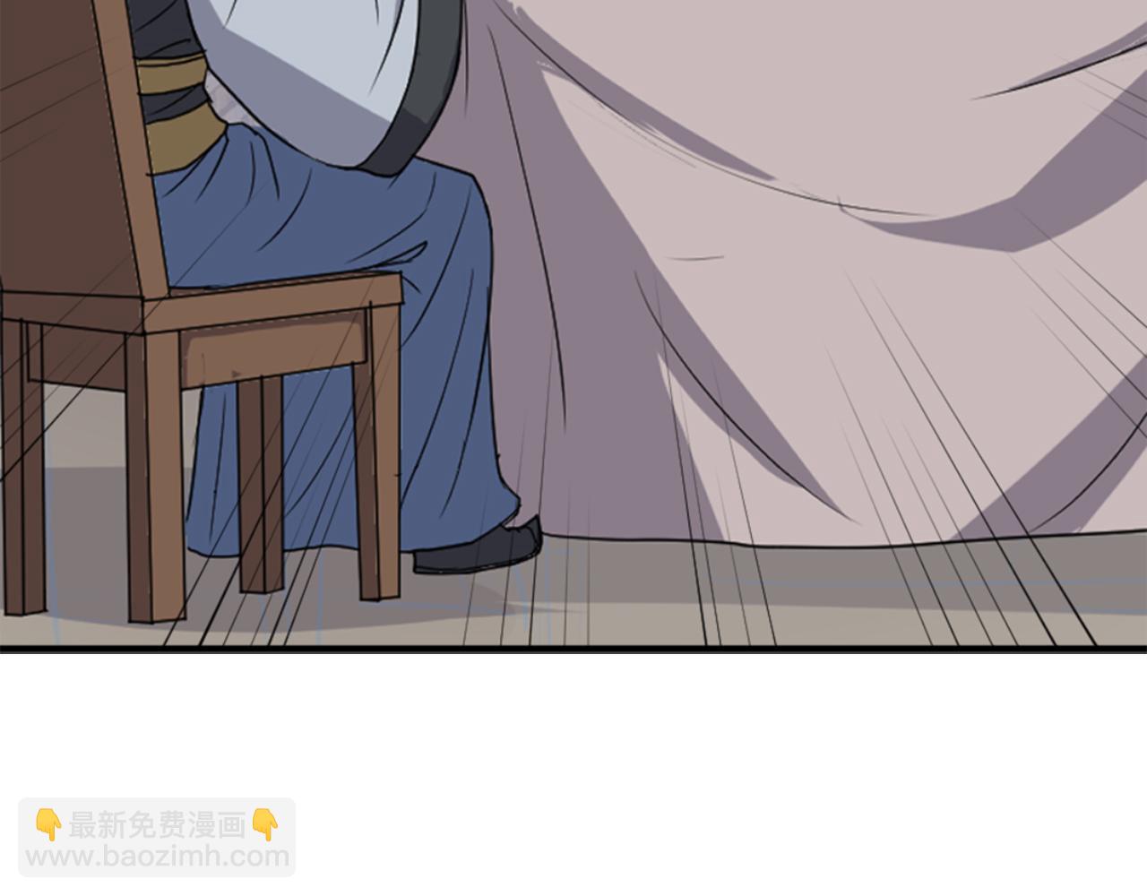 第142话 灯下黑91