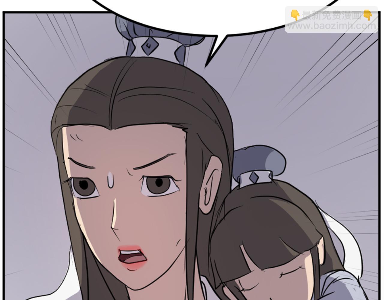 第143话 得救137