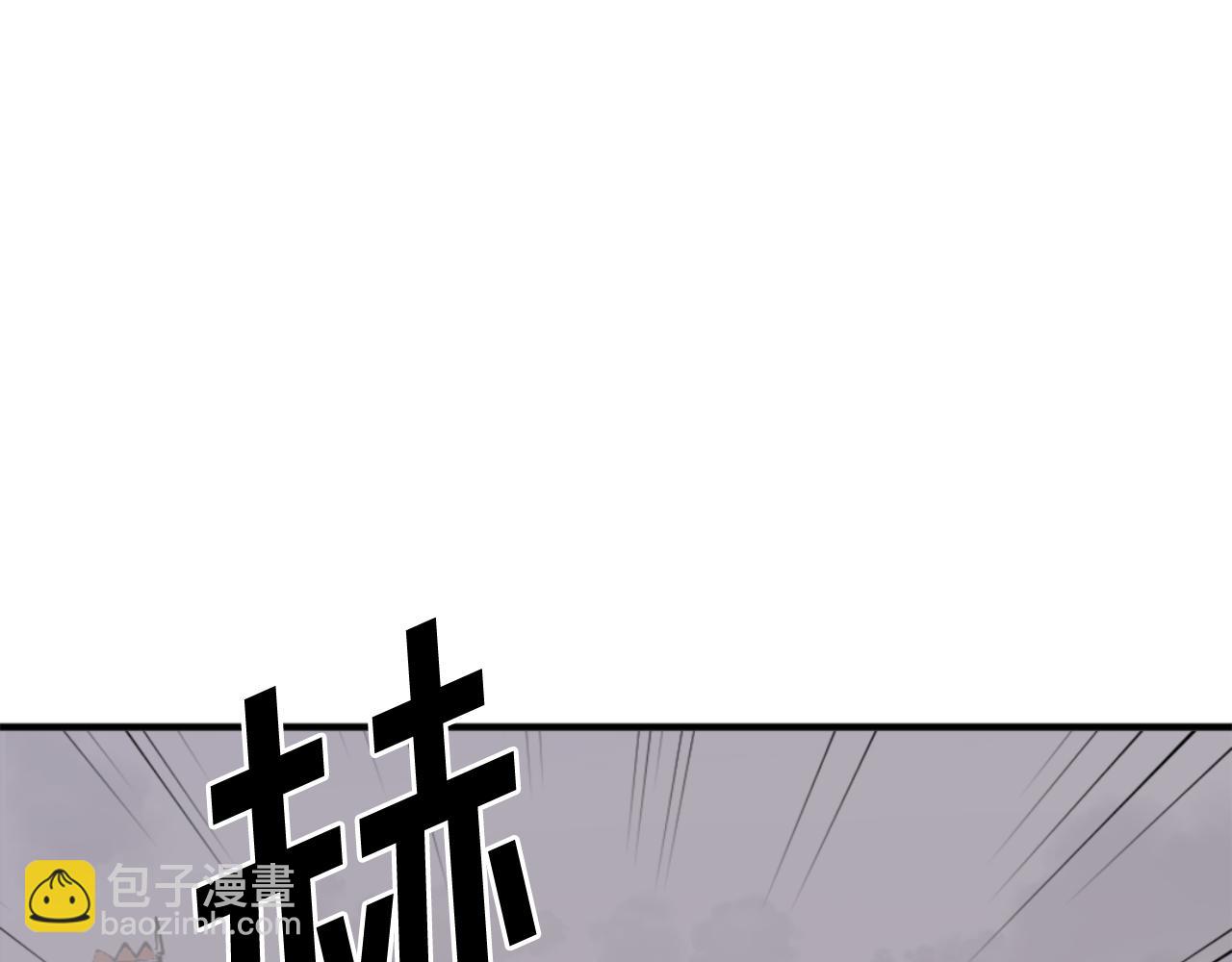 第144话 包围120
