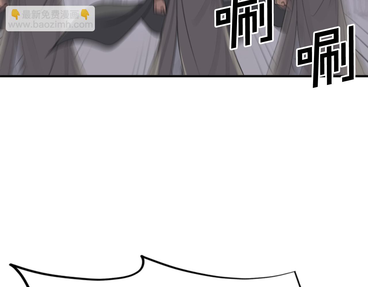 第144话 包围145