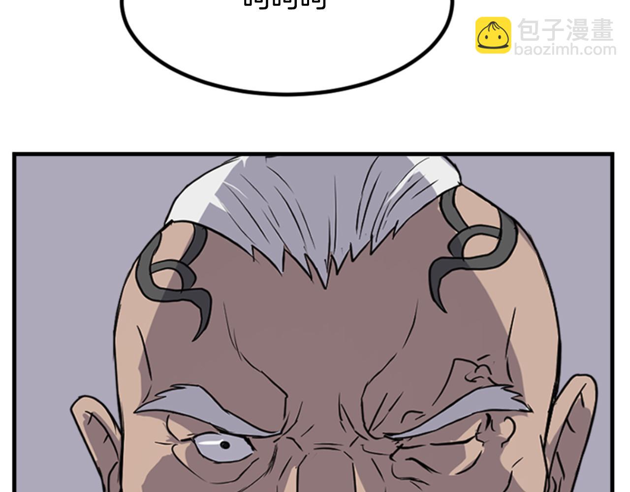 第144话 包围167