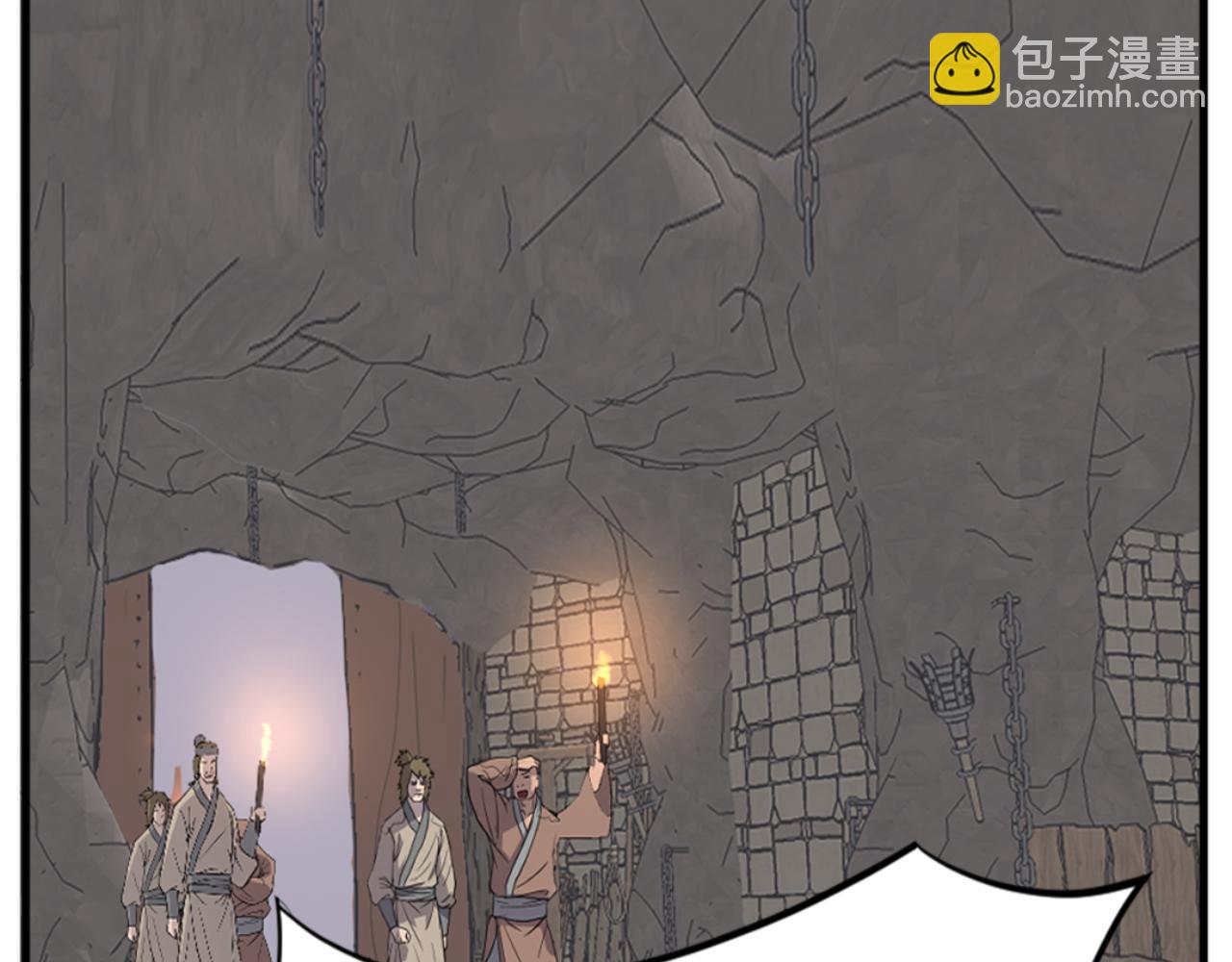 第144话 包围24