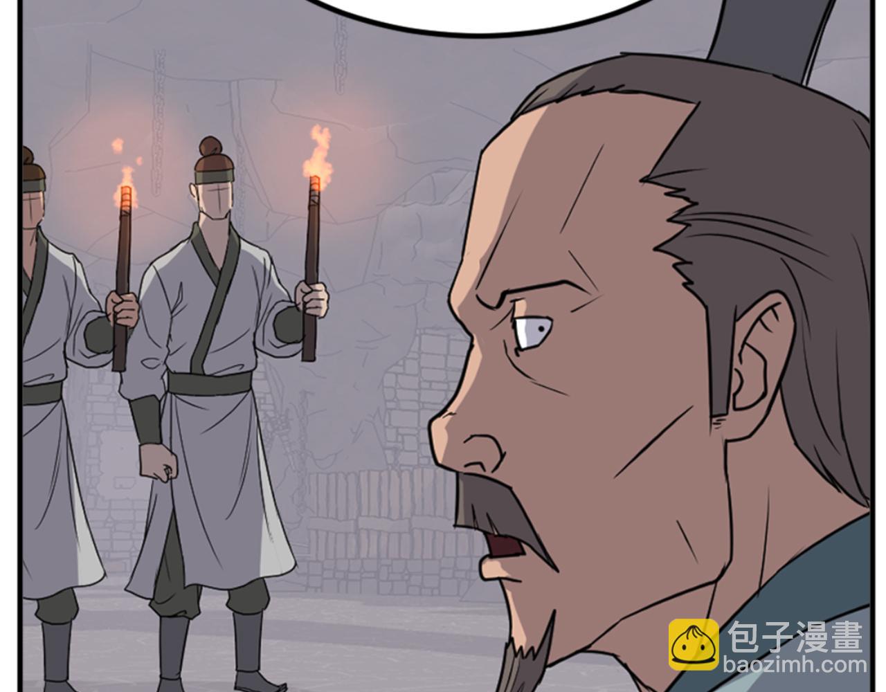 第144话 包围94