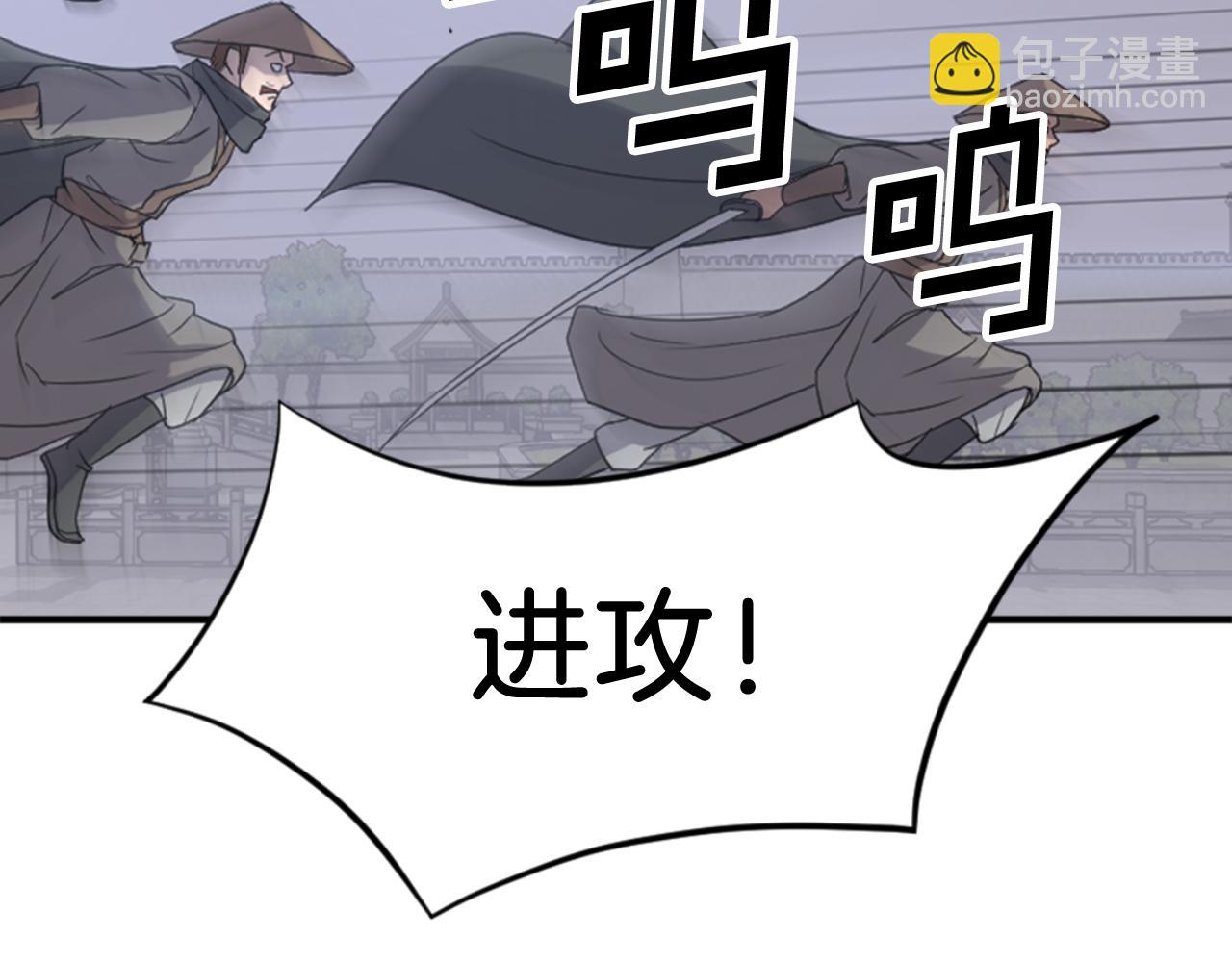 第146话 援军125