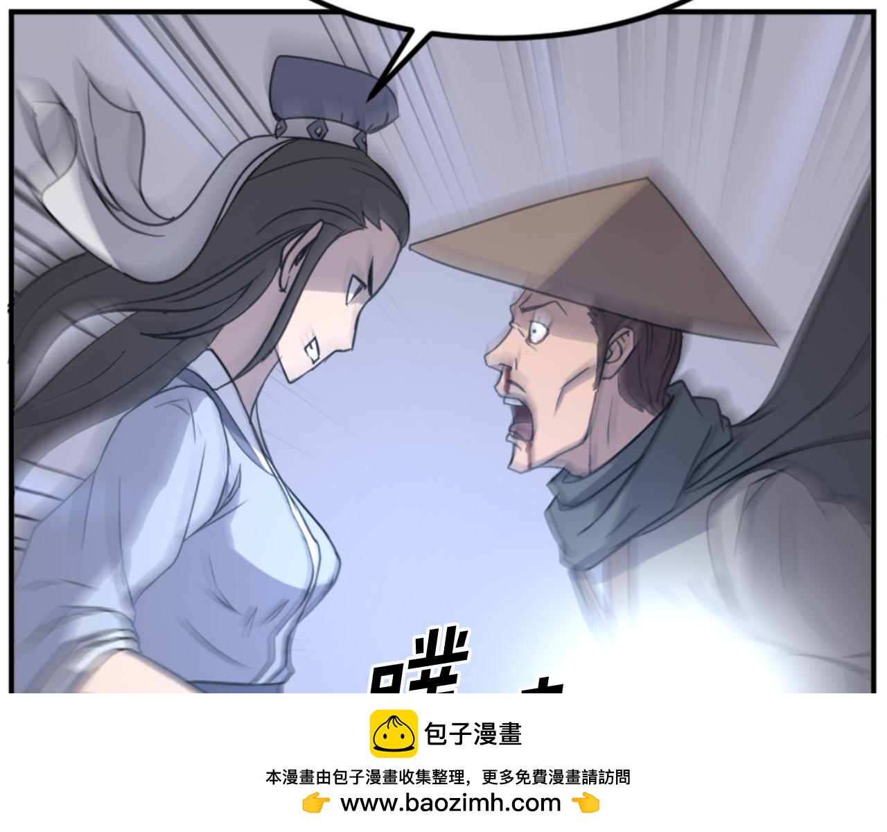 第146话 援军157