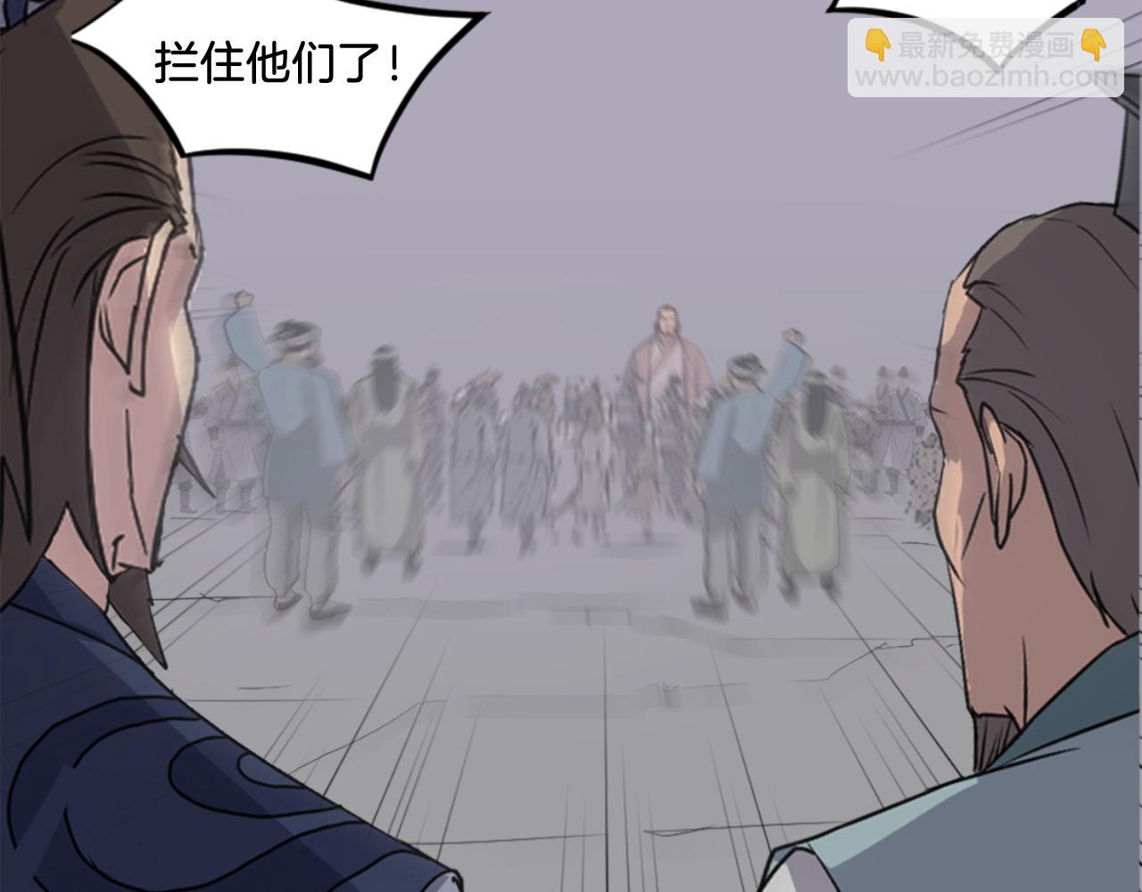 第146话 援军171