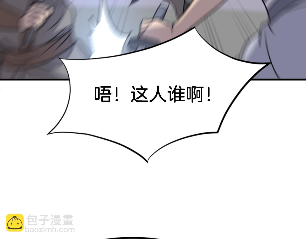 第146话 援军75