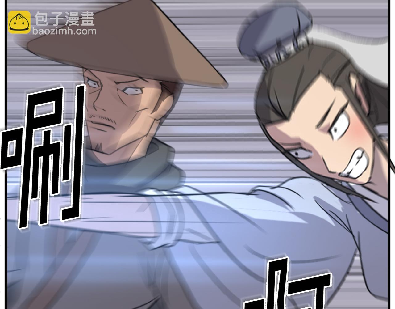 第146话 援军87