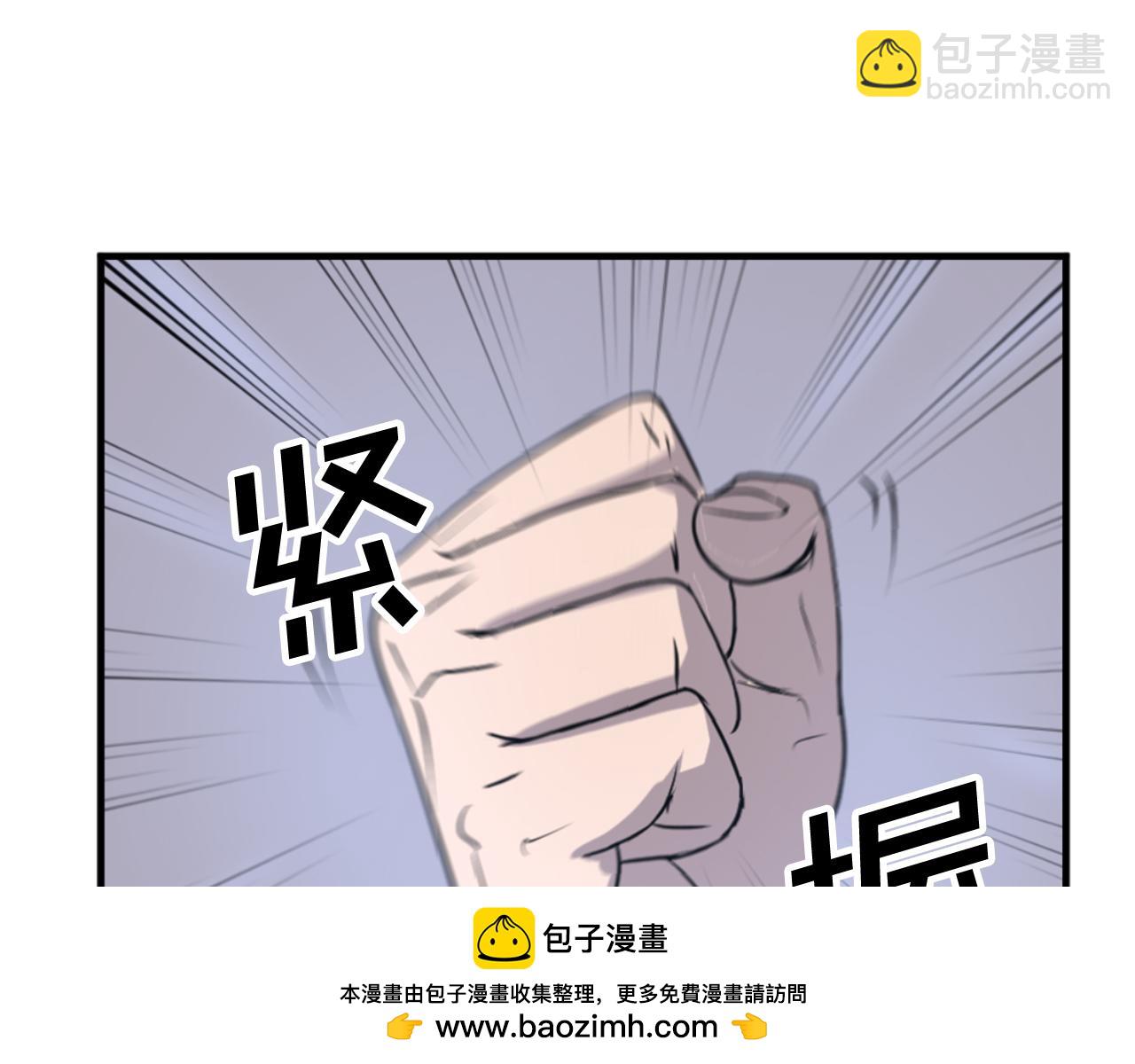 第149话 三血尸107