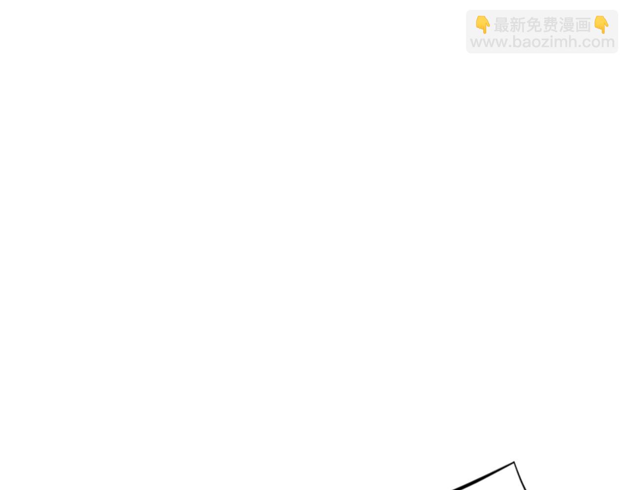 第149话 三血尸11