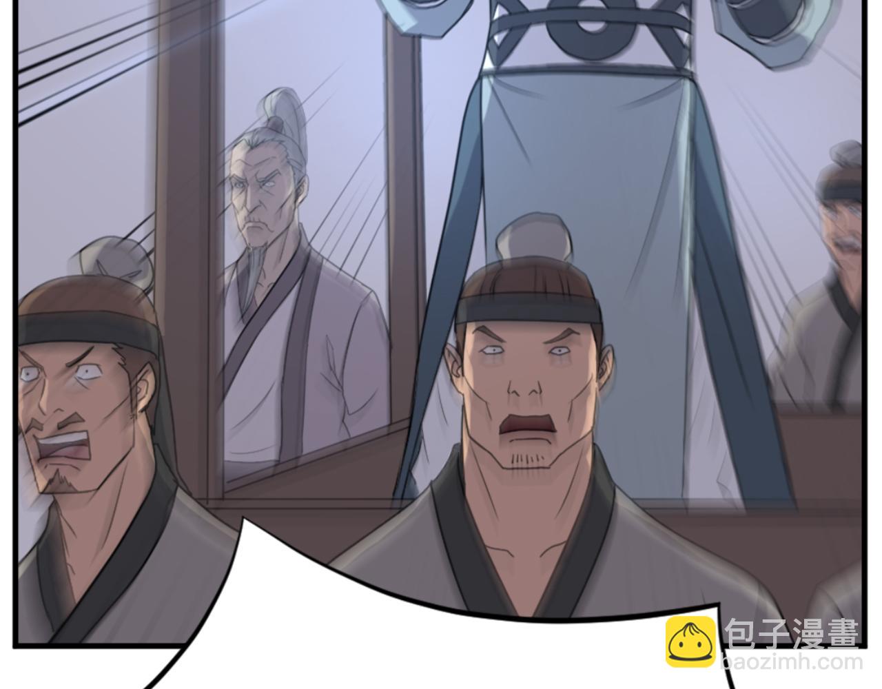 第149话 三血尸110