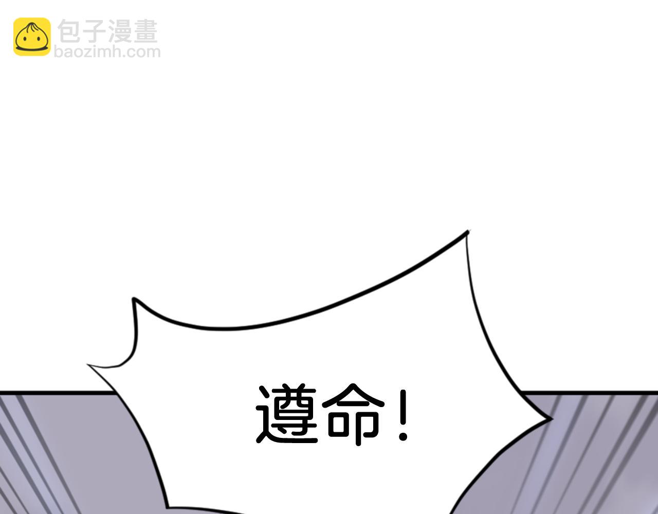第149话 三血尸114
