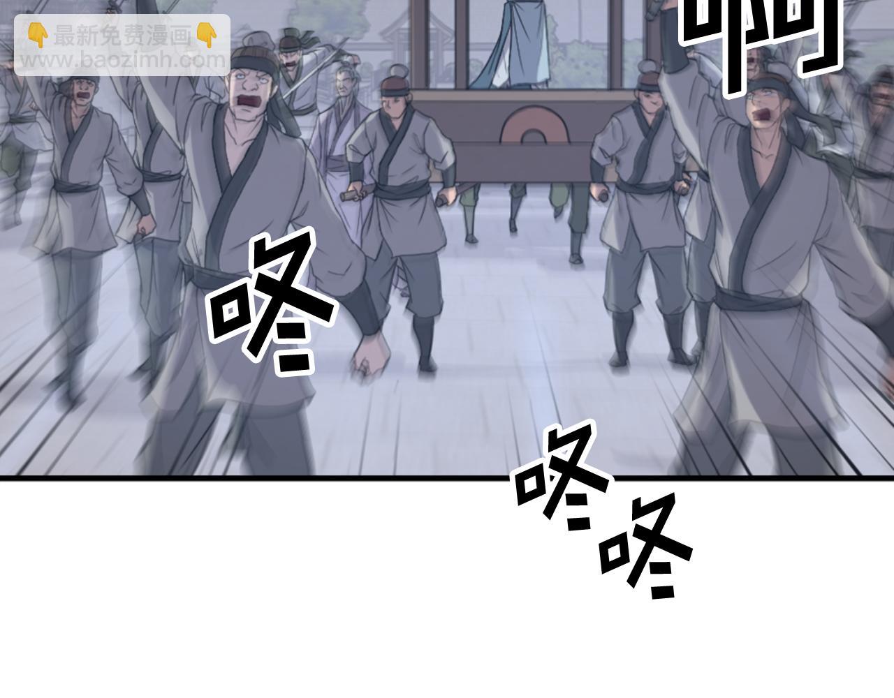 第149话 三血尸116