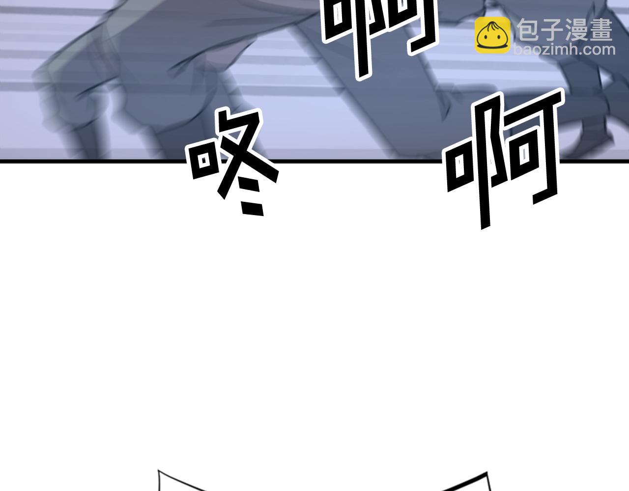 第149话 三血尸120
