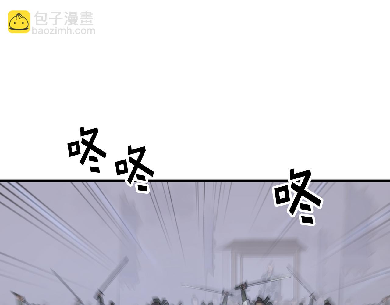第149话 三血尸129