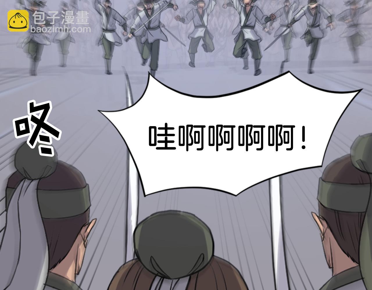 第149话 三血尸130