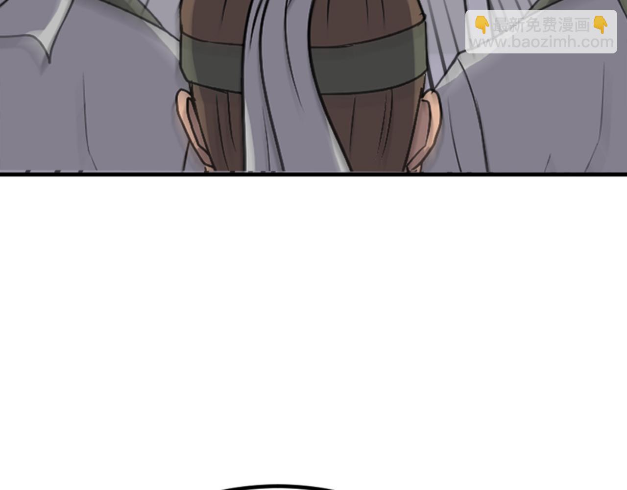 第149话 三血尸131