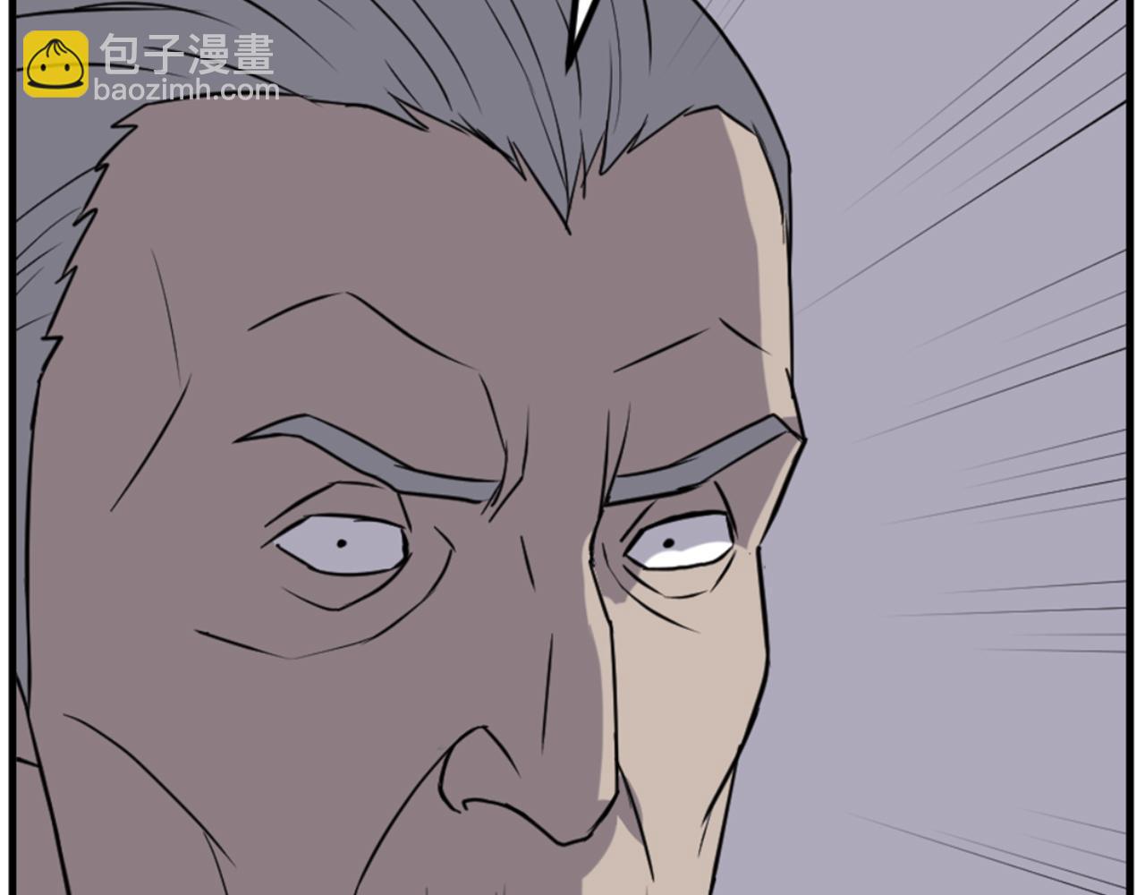 第149话 三血尸135
