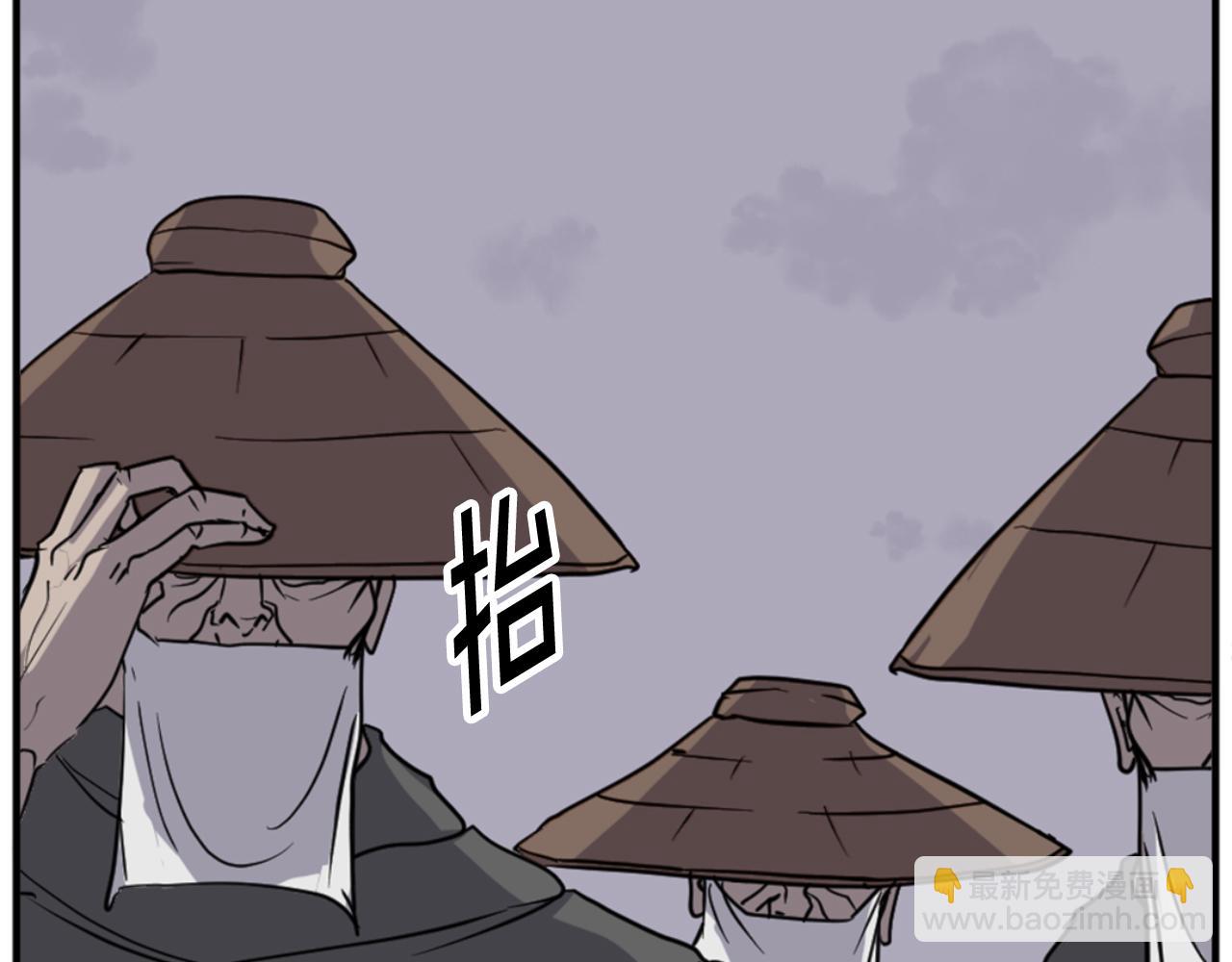 第149话 三血尸141