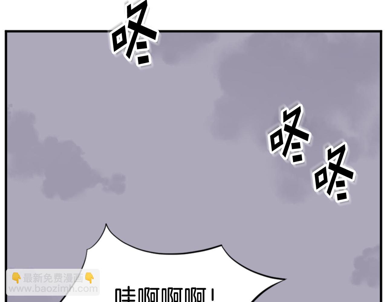 第149话 三血尸146