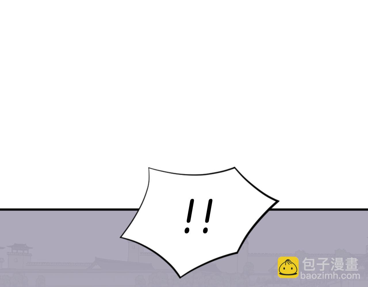 第149话 三血尸148