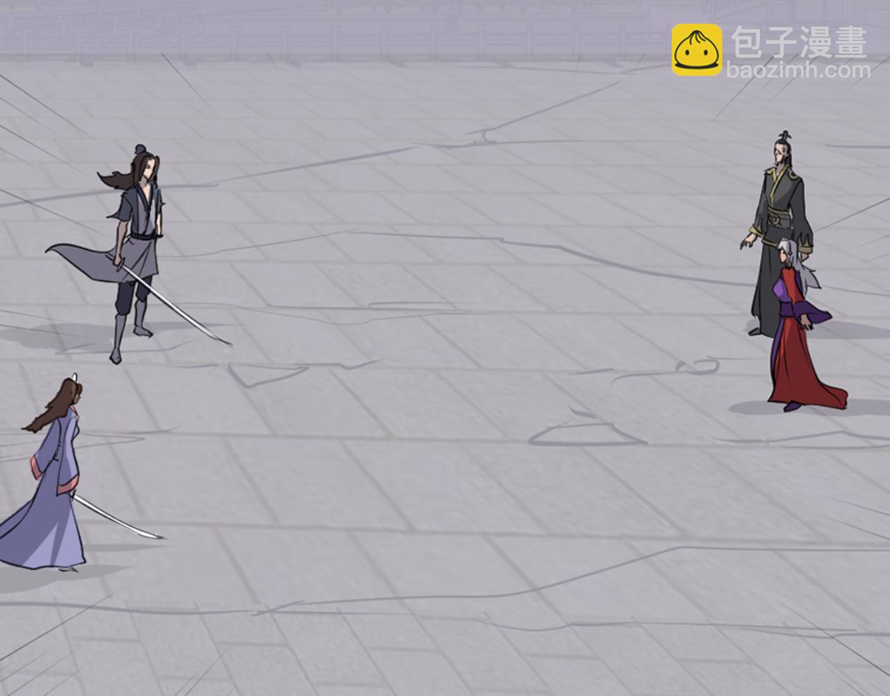 第149话 三血尸149