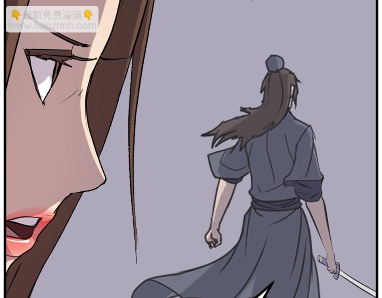 第149话 三血尸154