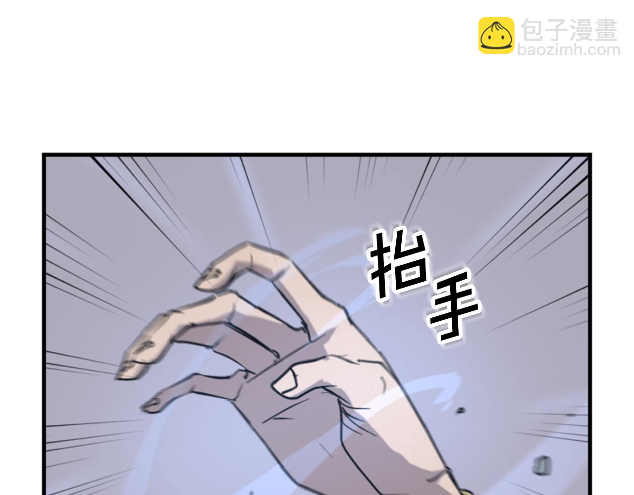 第149话 三血尸163