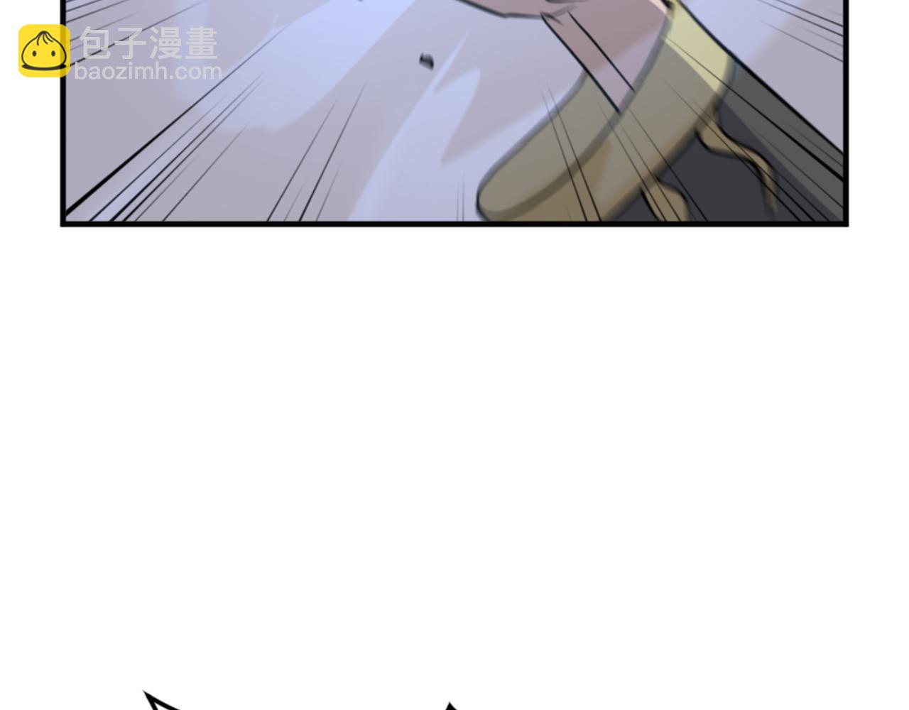 第149话 三血尸164