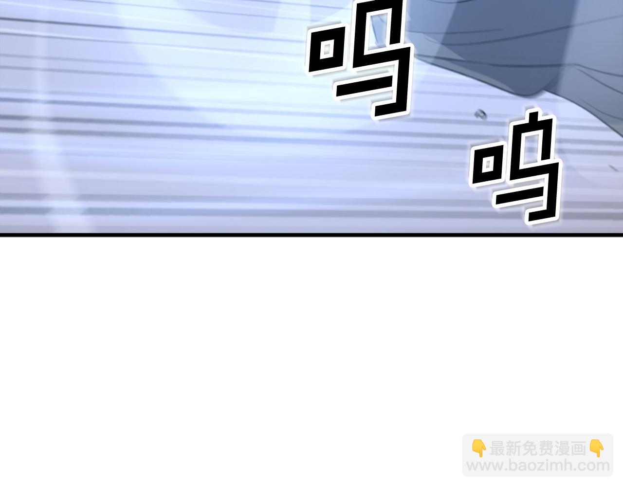 第149话 三血尸169