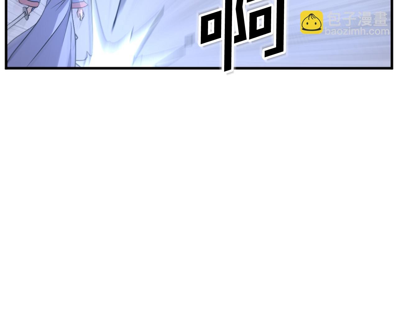 第149话 三血尸172