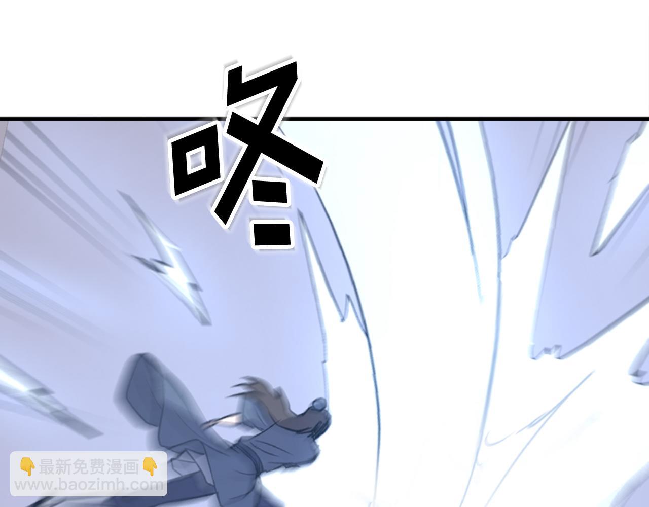第149话 三血尸173