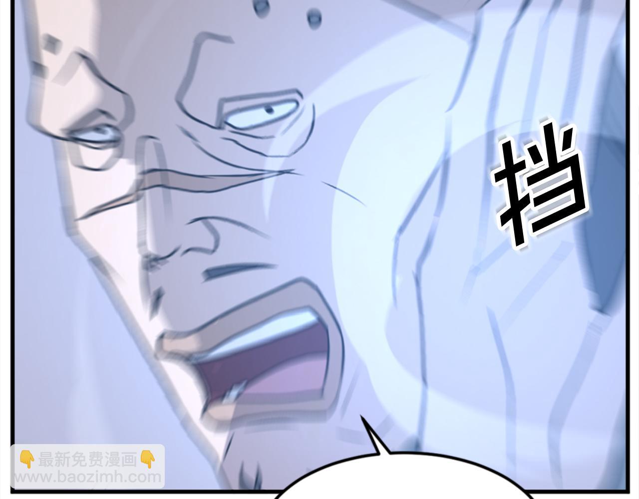 第149话 三血尸176