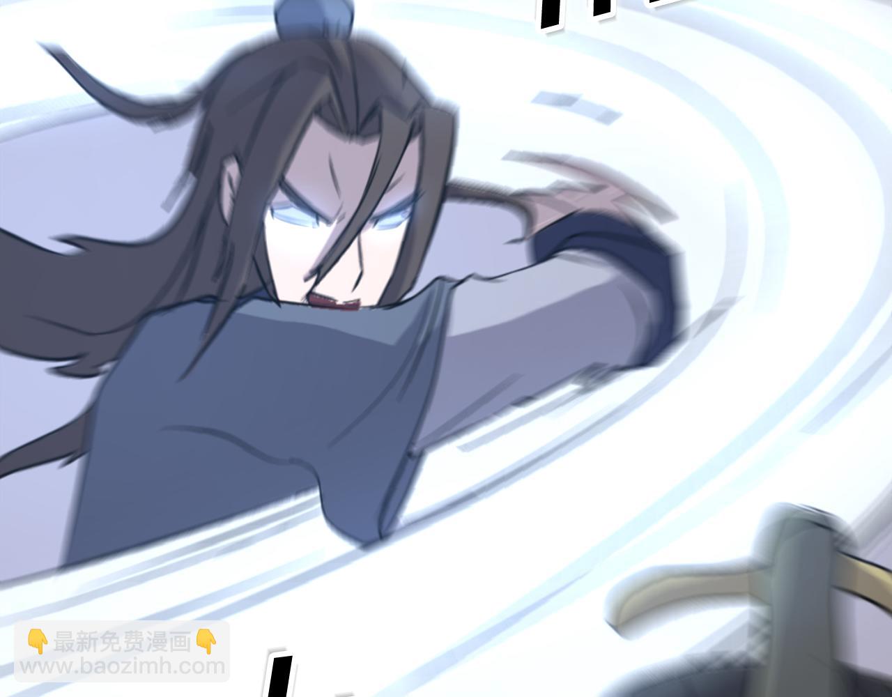 第149话 三血尸178