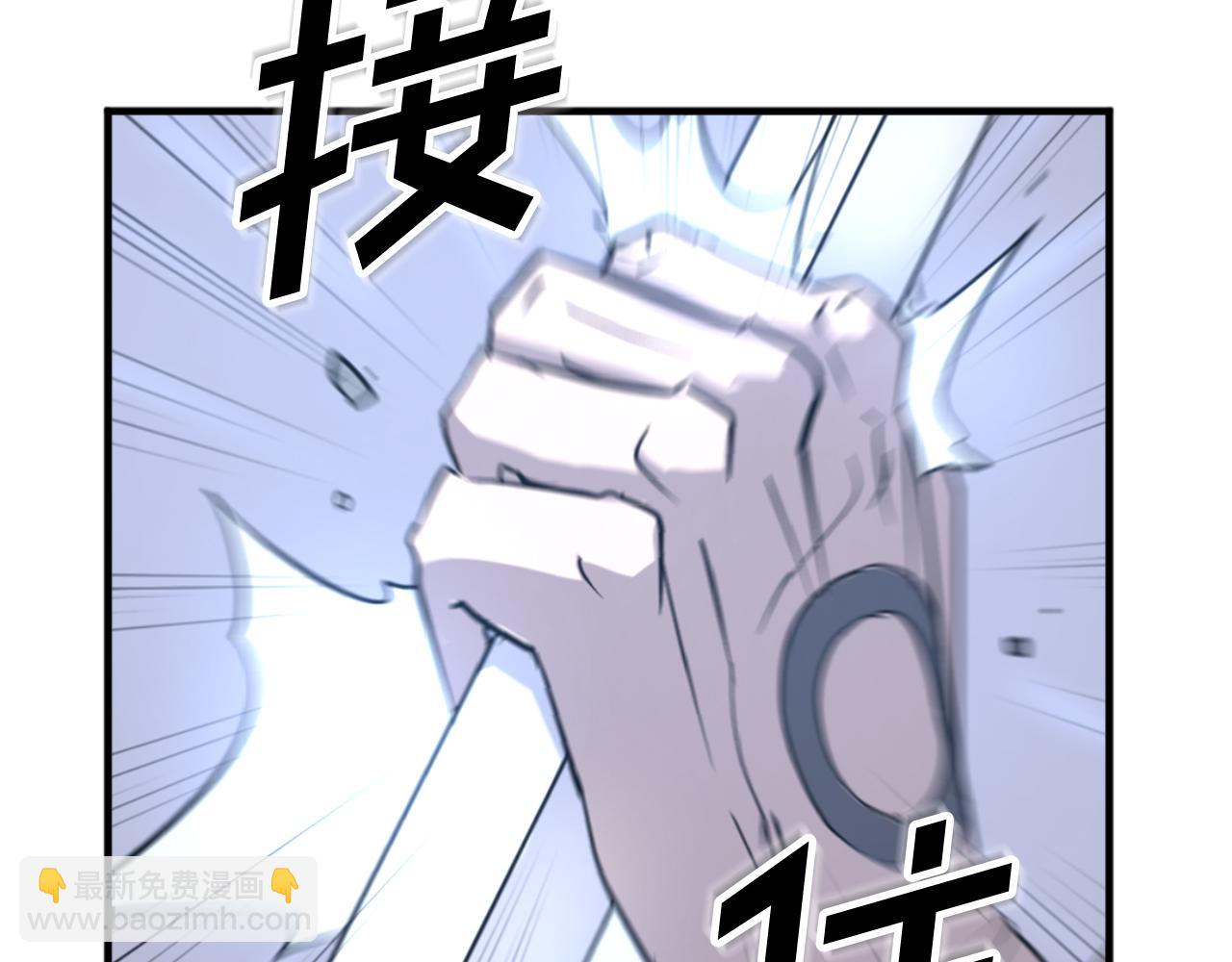 第149话 三血尸180