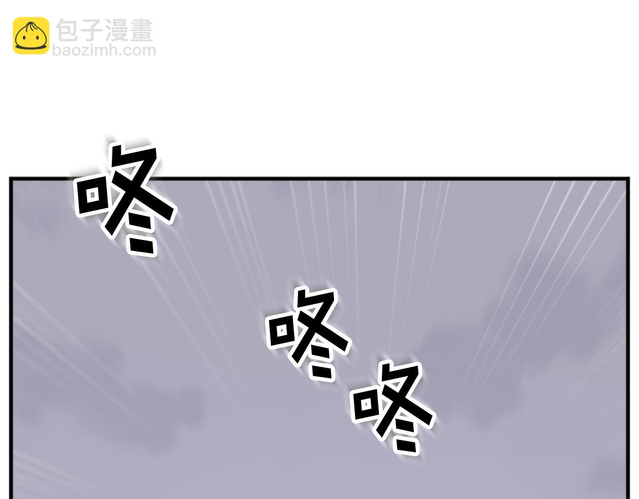 第149话 三血尸2