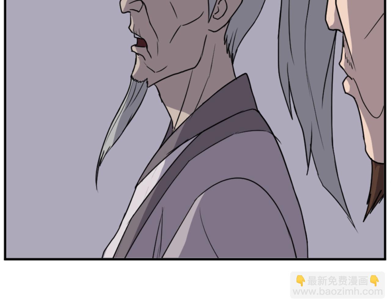 第149话 三血尸35