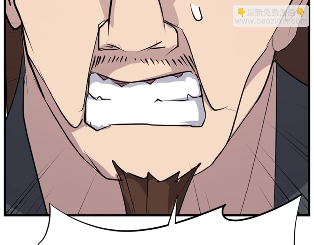 第149话 三血尸63