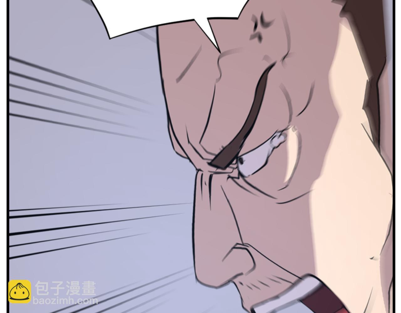 第149话 三血尸73