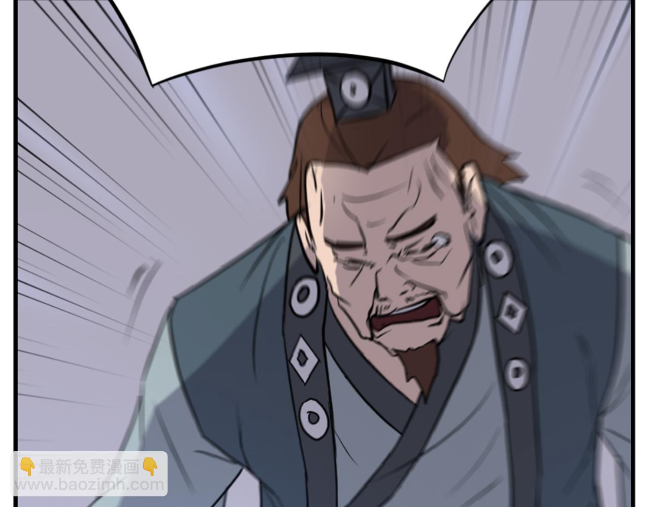 第149话 三血尸81