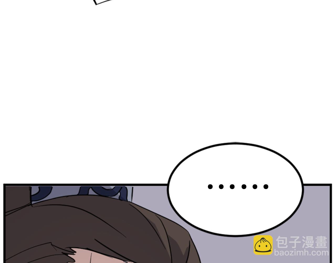 第149话 三血尸83