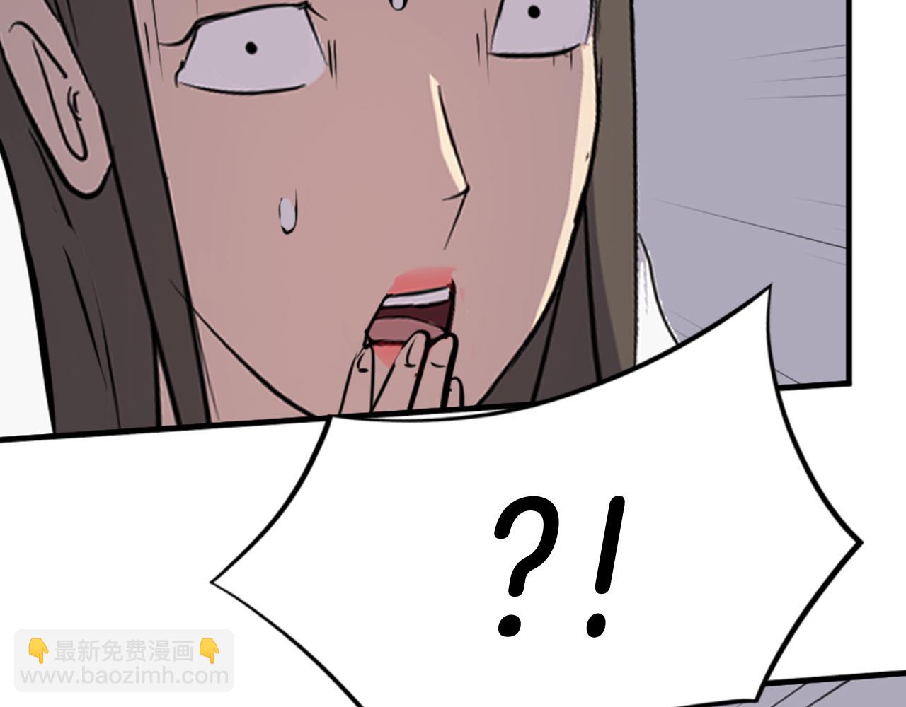 第149话 三血尸92
