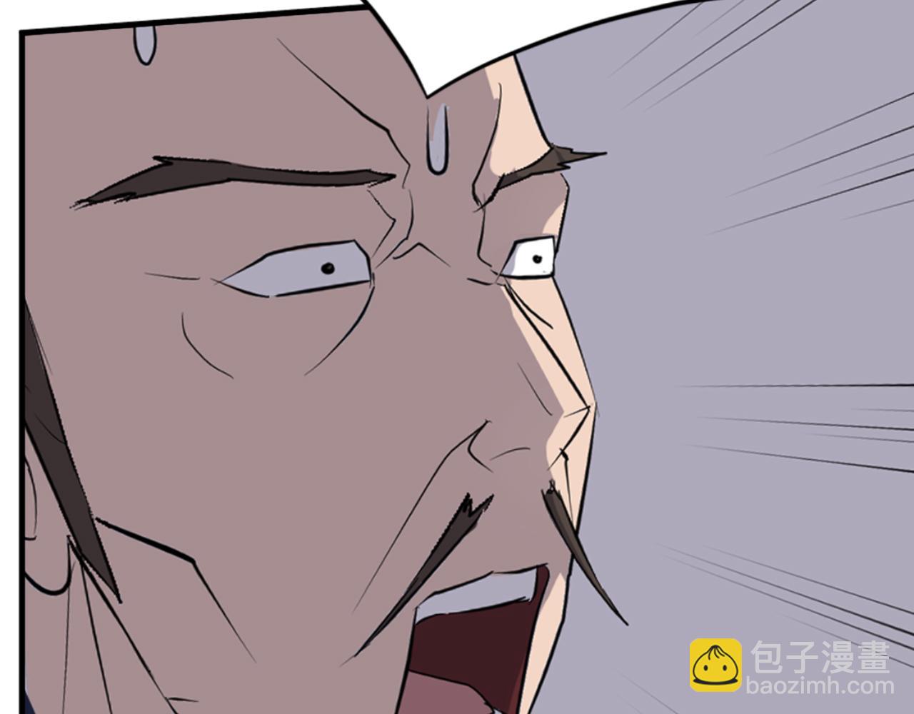 第149话 三血尸93