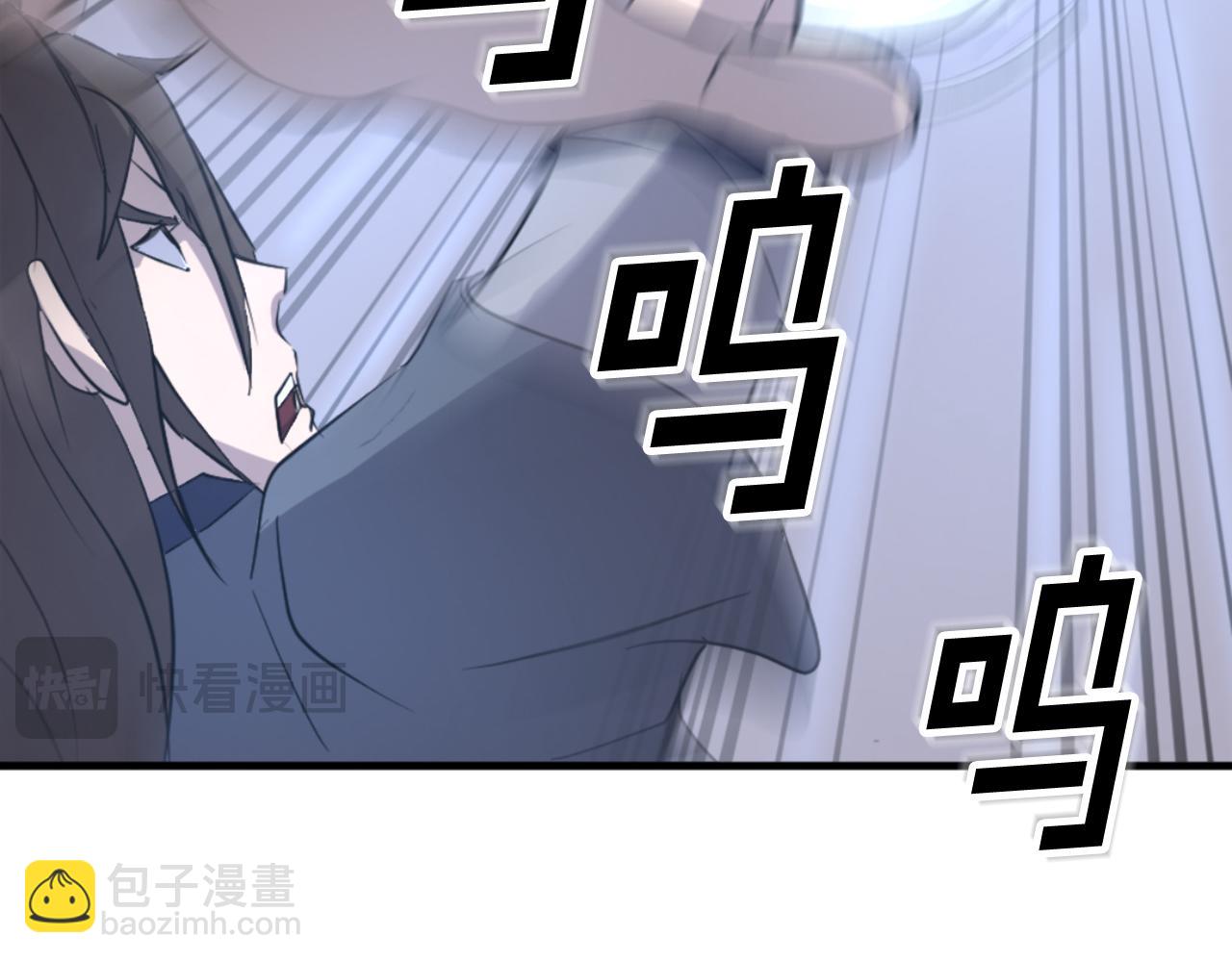 第150话 拿命一搏10