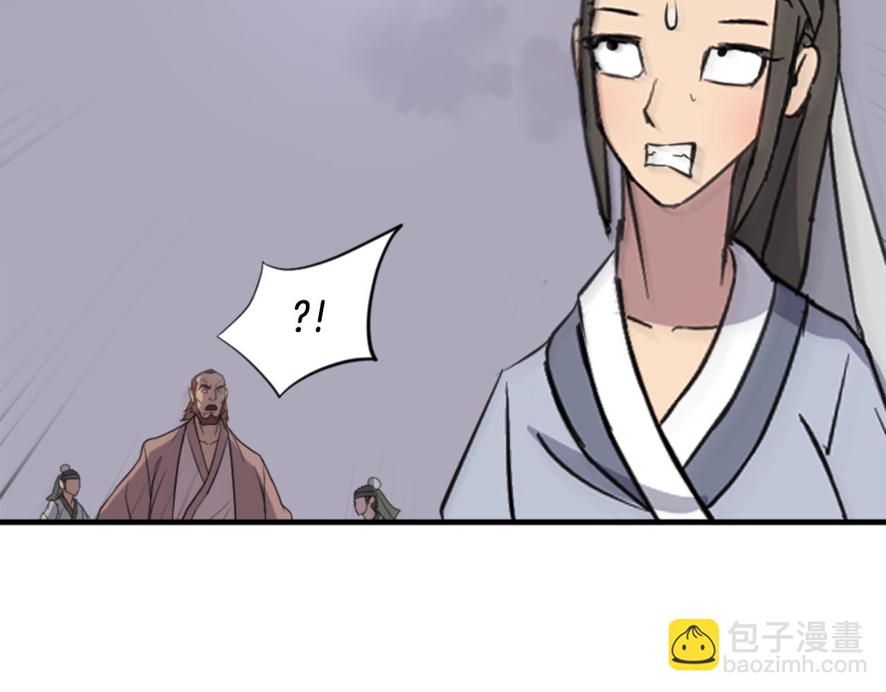 第150话 拿命一搏109