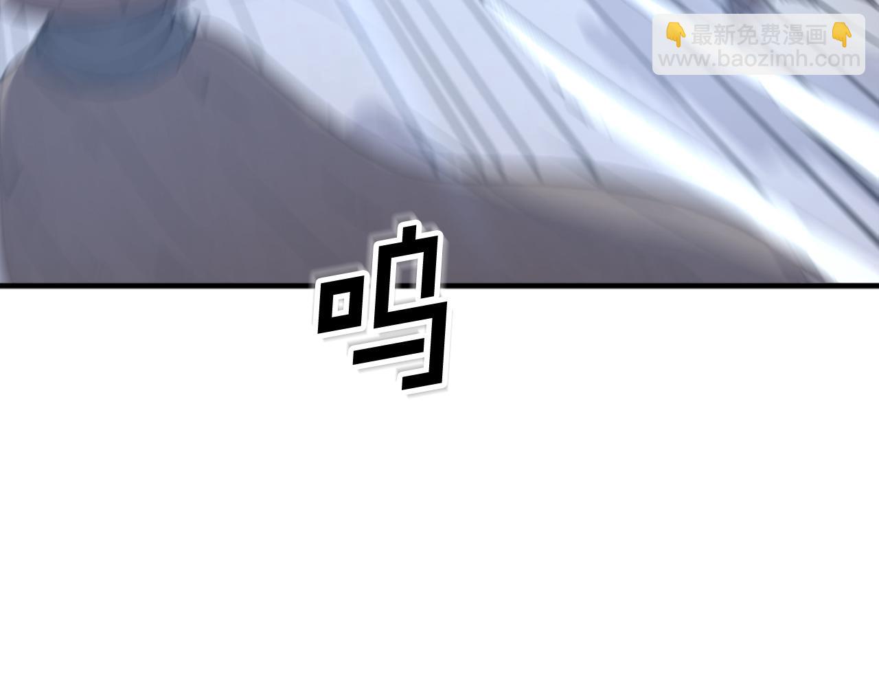第150话 拿命一搏118